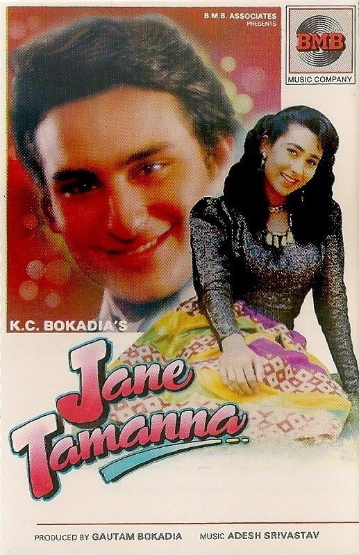 Aadesh Shrivastava - Jane Tamanna
