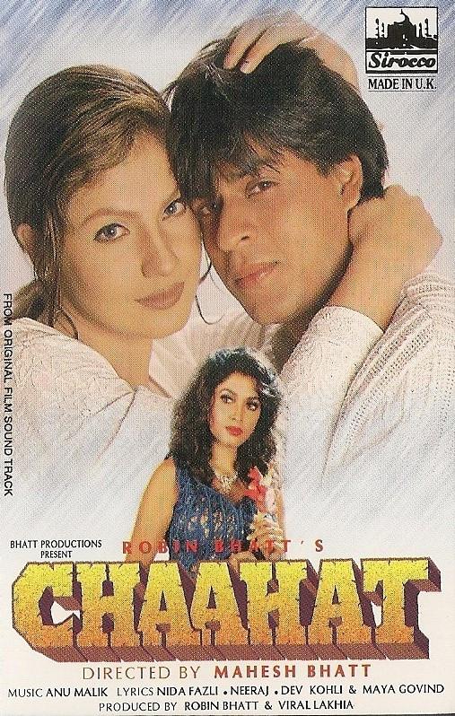 Anu Malik, Nida Fazli, Neeraj (2), Dev Kohli, Maya Govind - Chaahat