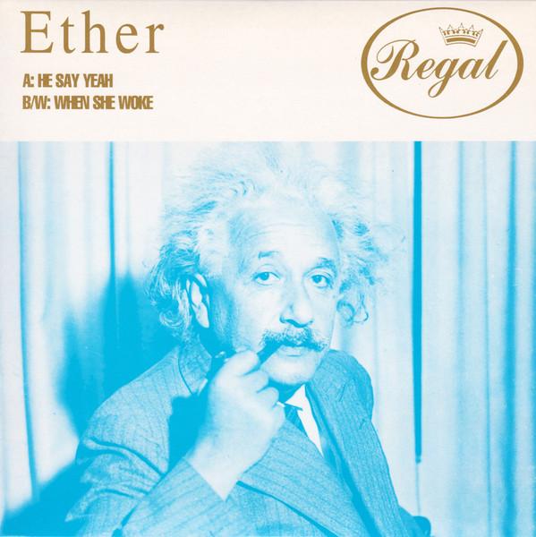Ether  - He Say Yeah