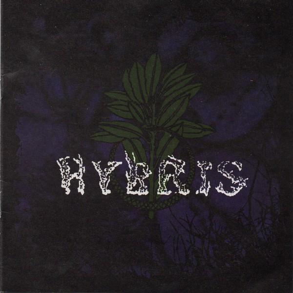 Hybris  - Hybris