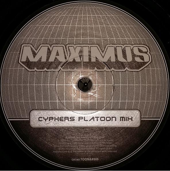 Maximus  - Maximus