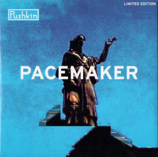 Pushkin (4) - Pacemaker