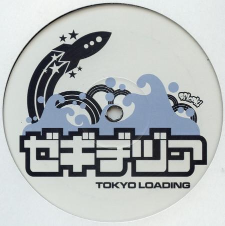Strider  - Tokyo Loading