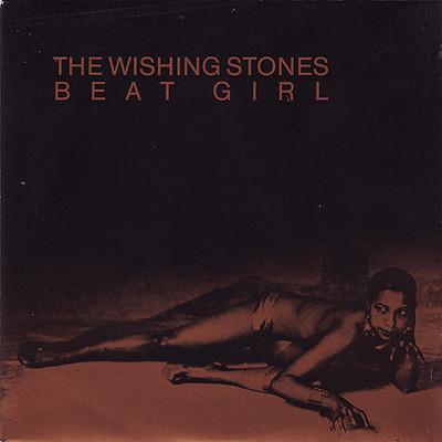 The Wishing Stones - Beat Girl