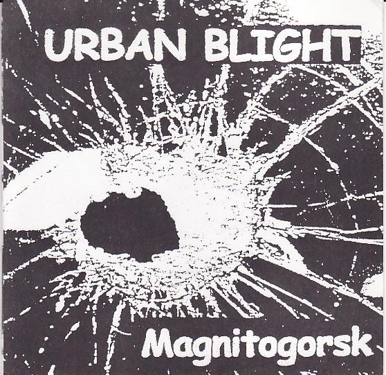 Urban Blight  - Magnitogorsk
